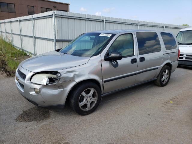 2007 Chevrolet Uplander LS