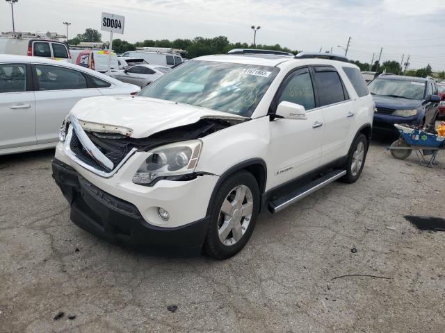 2007 GMC Acadia SLT2