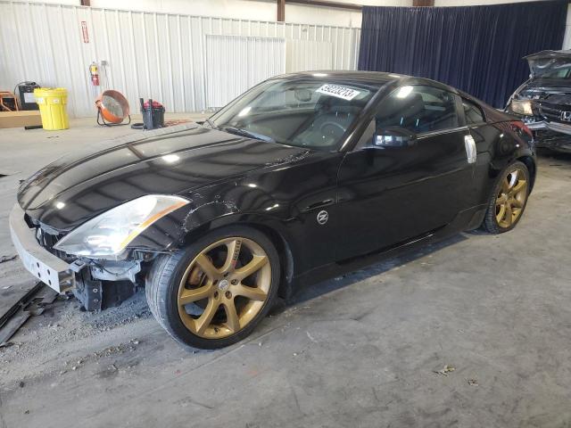 2004 Nissan 350Z 