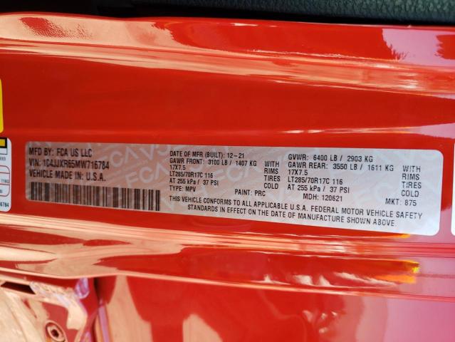 1C4JJXR65MW716784 Jeep Wrangler Unlimited Rubicon 4xe
