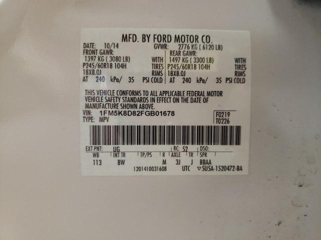 1FM5K8D82FGB01678 Ford EXPLORER XLT