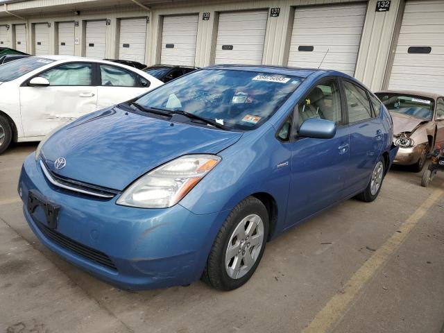 2007 Toyota Prius 