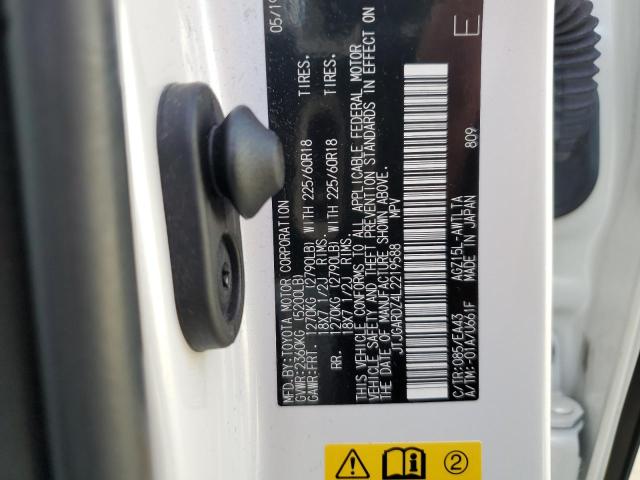 2020 LEXUS NX 300 JTJGARDZ4L2219588
