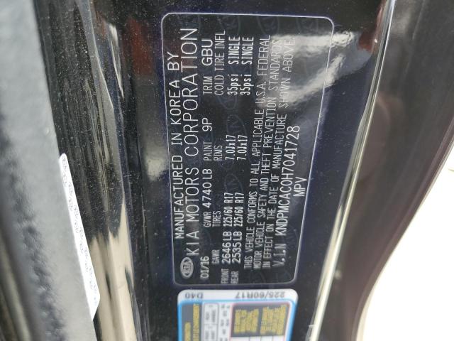 KNDPMCAC0H7041728 KIA Sportage Lx