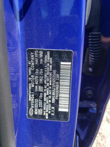 2023 HYUNDAI ELANTRA BL - KMHLM4AJ1PU053546
