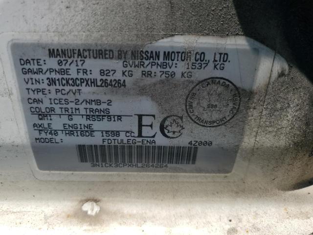 2017 NISSAN MICRA - 3N1CK3CPXHL264264