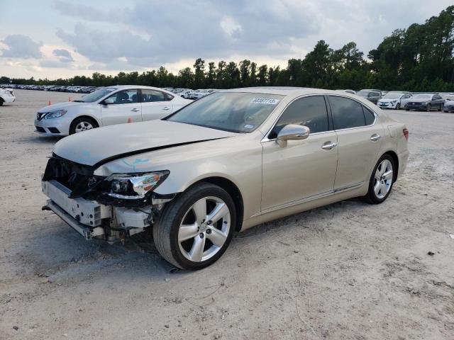 2012 Lexus LS 460 