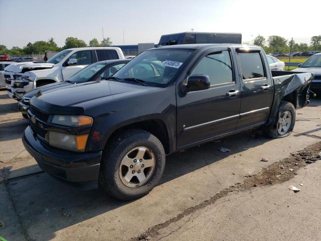 2009 Chevrolet Colorado 