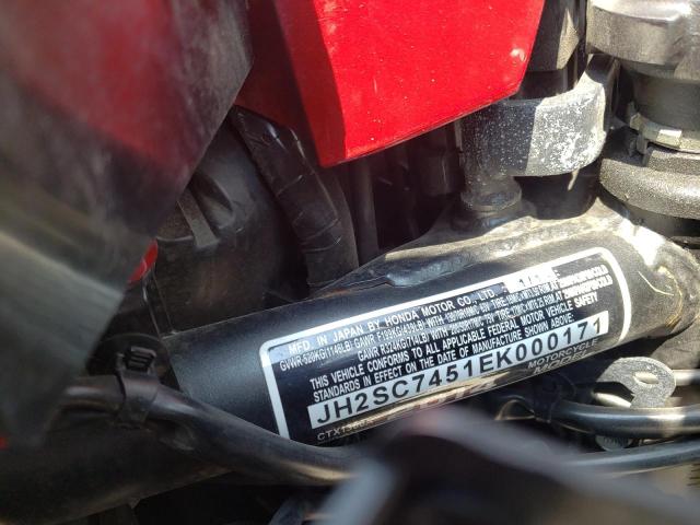 2014 HONDA CTX1300 A JH2SC7451EK000171
