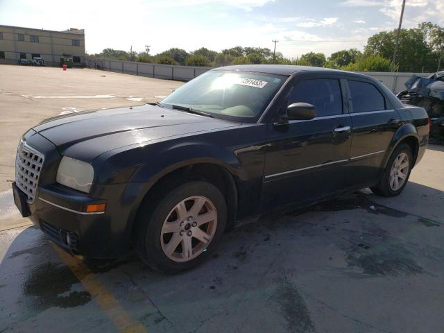 2006 Chrysler 300 Touring