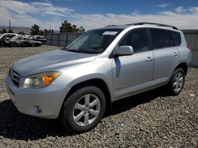 2007 Toyota RAV4 Limited