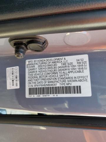 2022 HONDA PILOT TRAI 5FNYF6H82NB046307