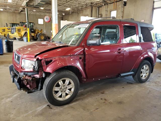 2006 Honda Element EX