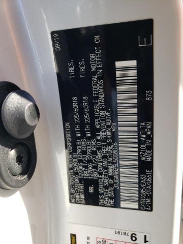 2020 LEXUS NX 300 JTJGARBZ5L5008076