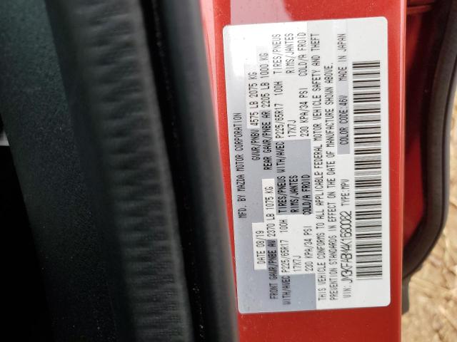 JM3KFABM4K1680082 Mazda CX-5 SPORT