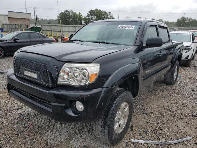 2005 Toyota Tacoma 