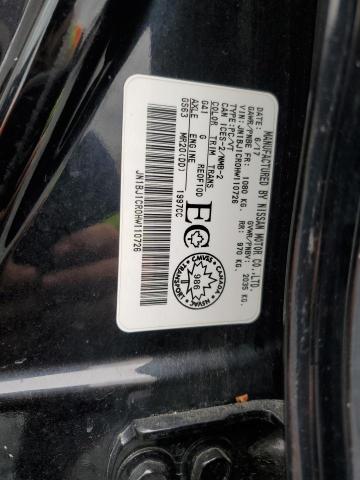 2017 NISSAN ROGUE - JN1BJ1CR0HW110726