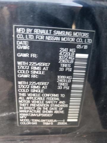 KNMAT2MV1JP595107 Nissan ROGUE S