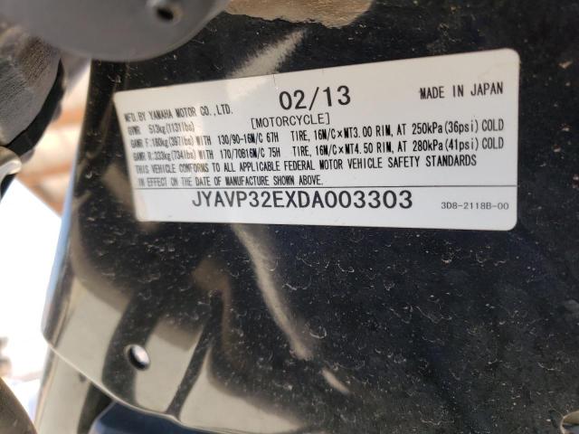 2013 YAMAHA XVS1300 CT - JYAVP32EXDA003303