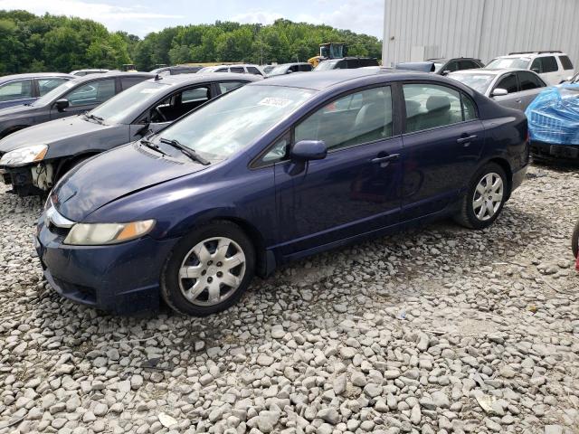 Vin: 19xfa1f58ae020022, lot: 58210283, honda civic lx 20101