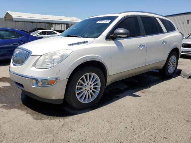 2008 Buick Enclave CXL