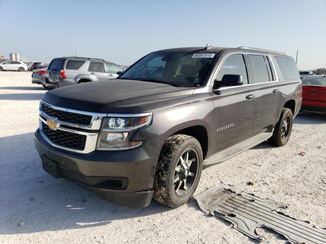 2015 Chevrolet Suburban 