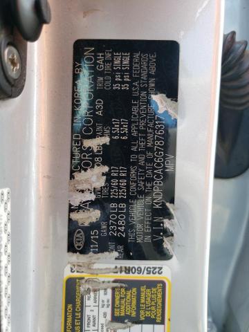 KNDPBCAC6G7876317 KIA Sportage Lx