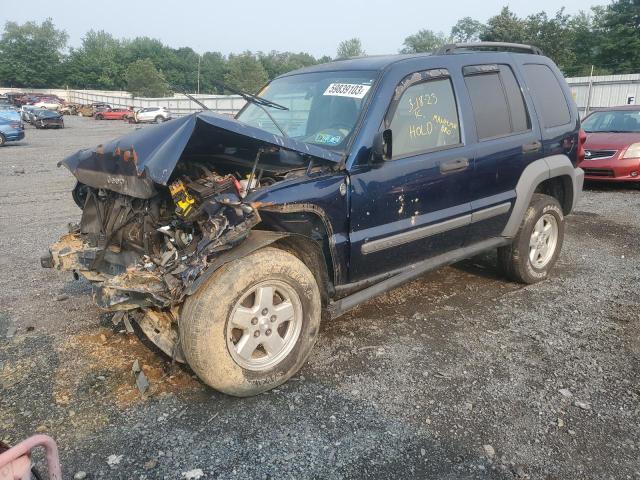 2005 Jeep Liberty Sport