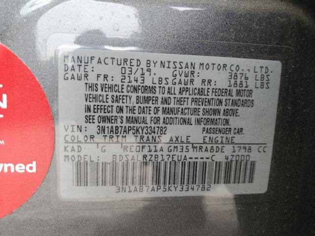 3N1AB7AP5KY334782 Nissan SENTRA S