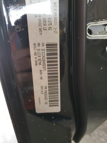 2017 CHRYSLER 300 2C3CCAGG9HH553271