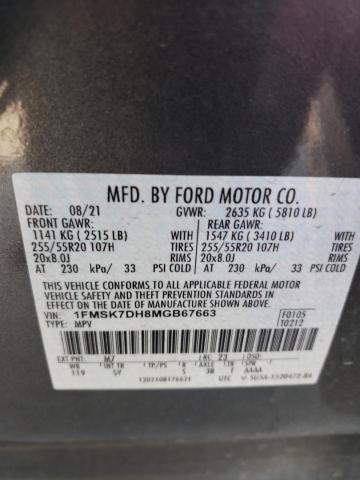 1FMSK7DH8MGB67663 Ford EXPLORER XLT