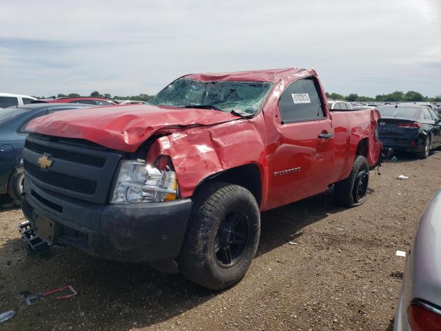 2013 Chevrolet C/K 1500 