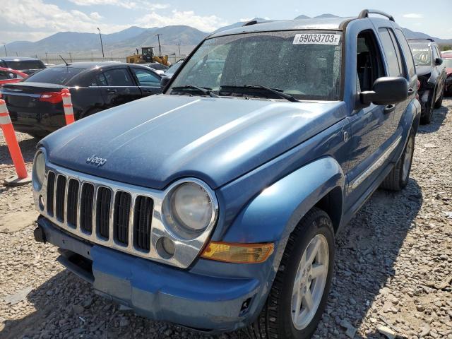 2005 Jeep Liberty Limited