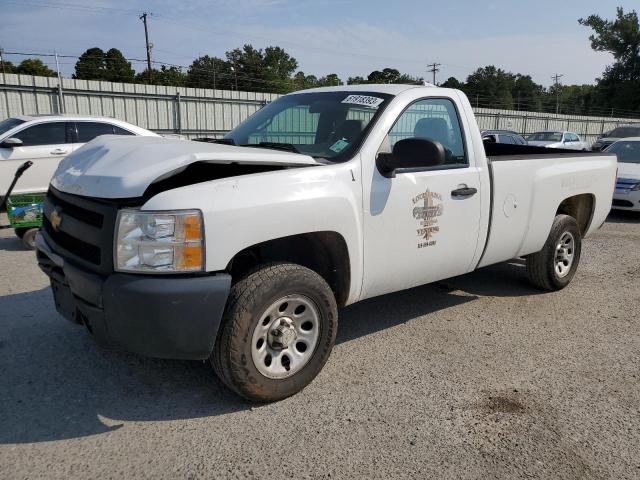 2013 Chevrolet C/K 1500 