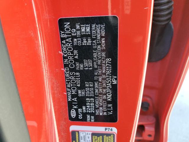 KNDJP3A50J7611778 KIA SOUL +