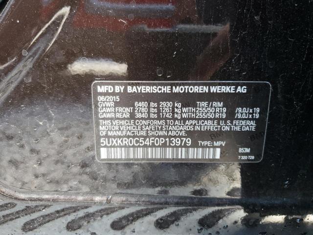  BMW X5 2015 Коричневий