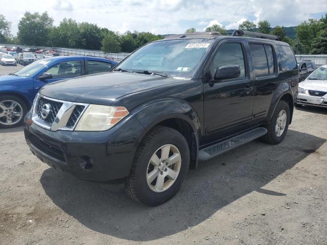 2008 Nissan Pathfinder S