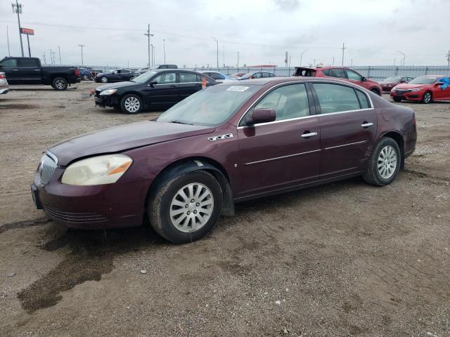 Lot #2521687572 2007 BUICK LUCERNE CX salvage car