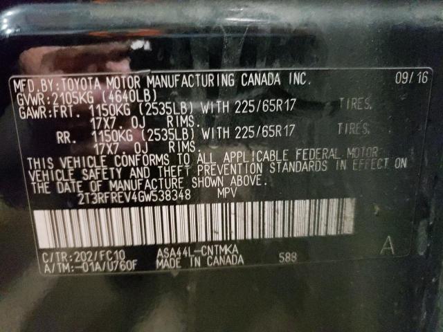 2016 TOYOTA RAV4 XLE - 2T3RFREV4GW538348