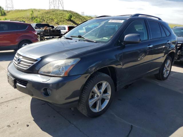 2008 Lexus RX 400h 