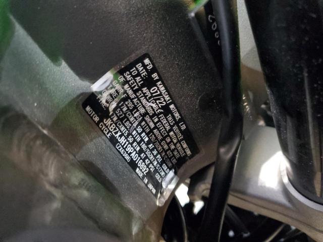 2023 KAWASAKI ZX636 K - JKBZXJH19PA016892
