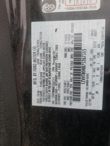 2007 Ford Mustang VIN: 1ZVHT80N875267515 Lot: 61997614