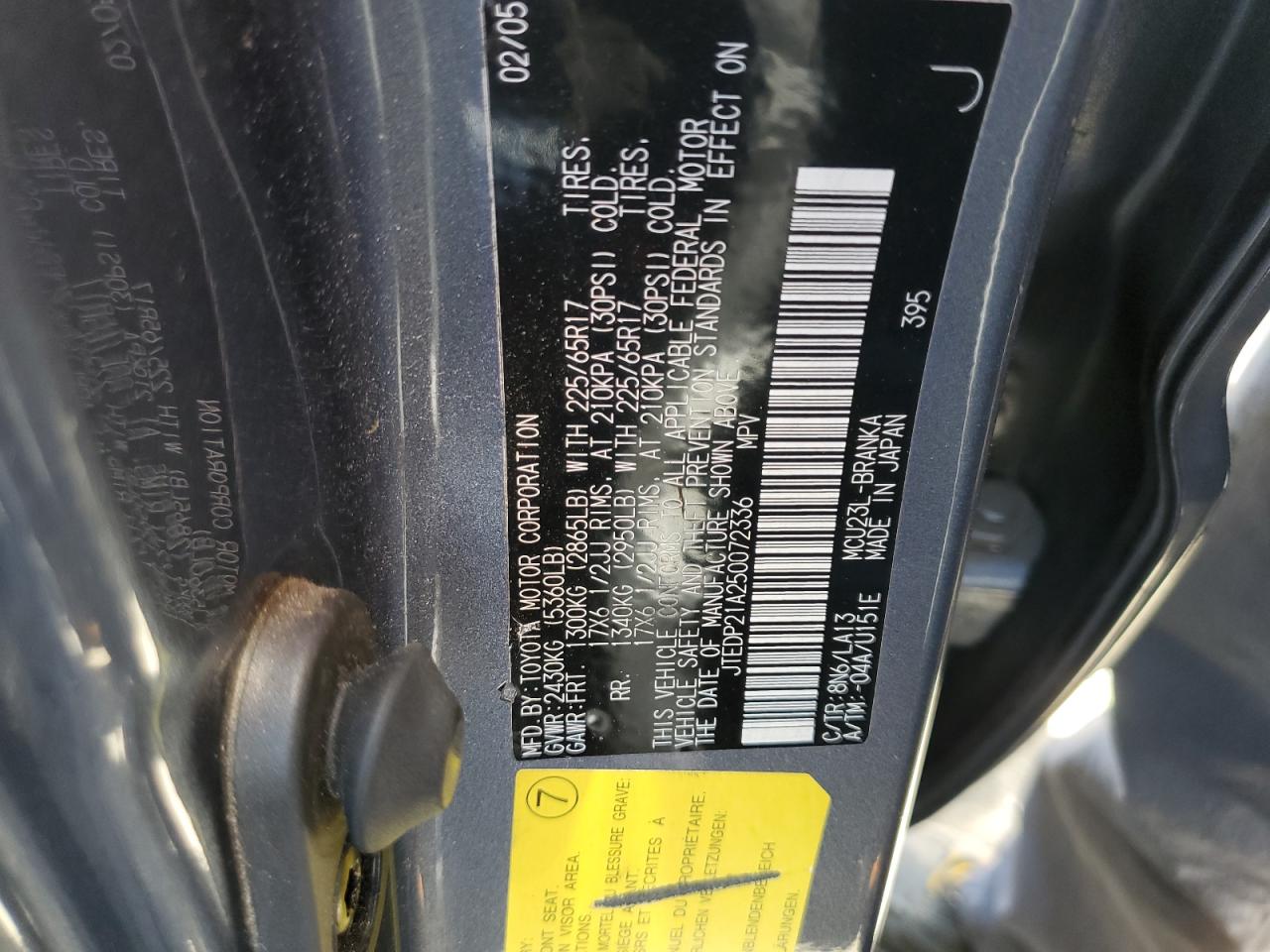 JTEDP21A250072336 2005 Toyota Highlander Limited