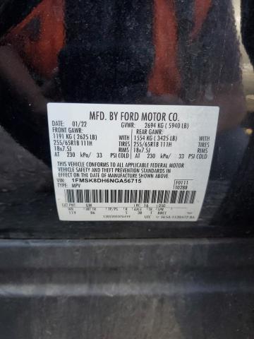 2022 FORD EXPLORER X - 1FMSK8DH6NGA56715