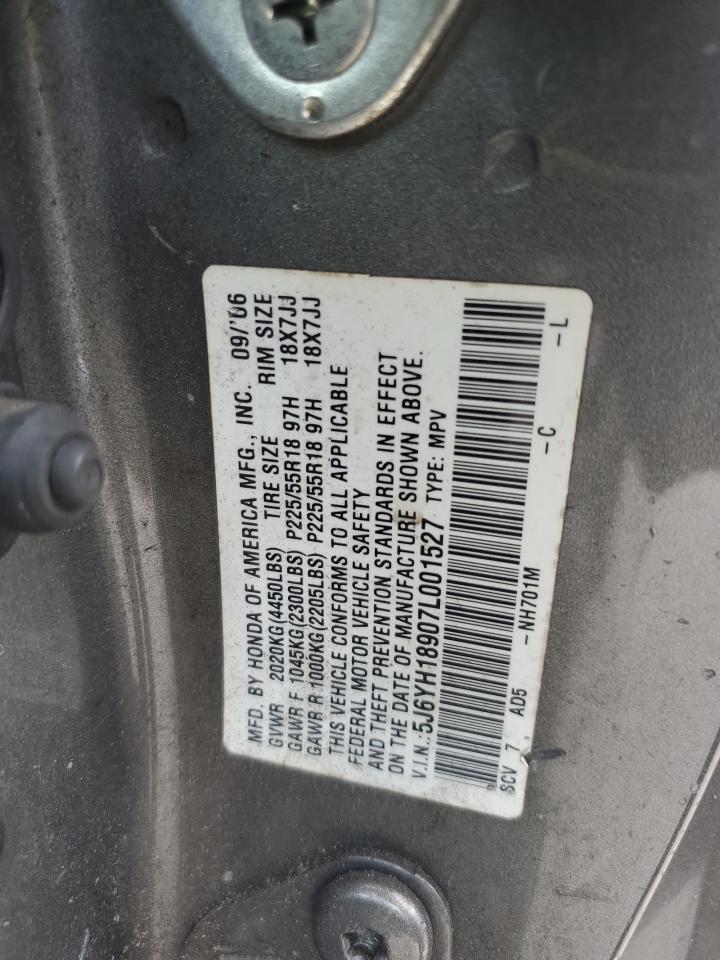 5J6YH18907L001527 2007 Honda Element Sc