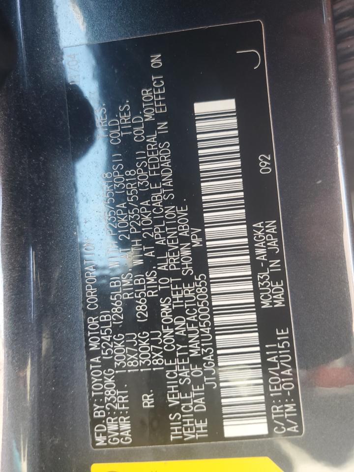 JTJGA31U450050855 2005 Lexus Rx 330