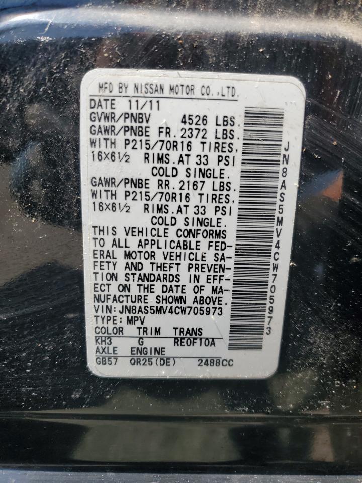 JN8AS5MV4CW705973 2012 Nissan Rogue S