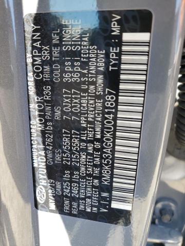 2019 HYUNDAI KONA ULTIM - KM8K53AG0KU041887