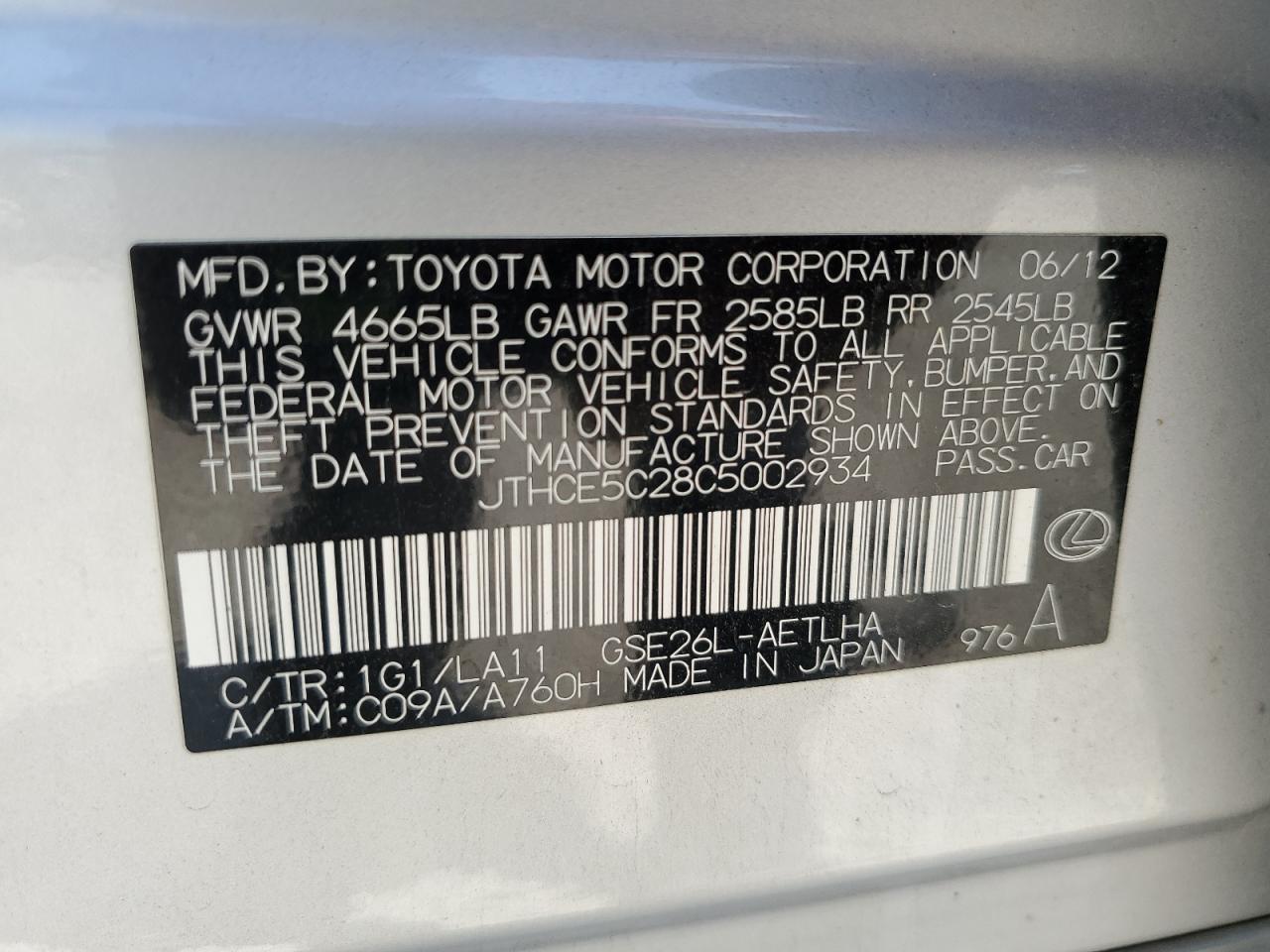 JTHCE5C28C5002934 2012 Lexus Is 350