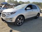 2021 CHEVROLET EQUINOX PR - 3GNAXXEV9MS145301